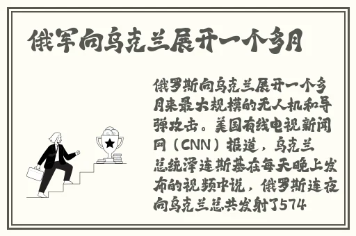 另一类ZOOM人牛Zoom